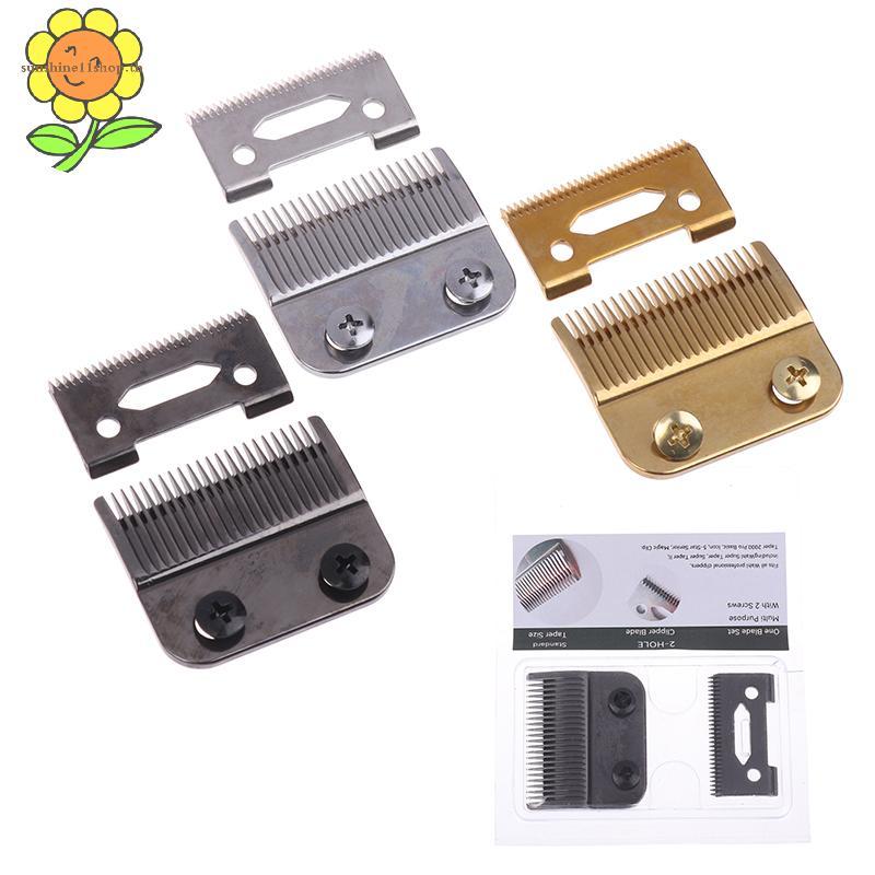 ซันช็อป ใบมีดแบบเปลี่ยน 2 หลุมเข้ากันได้กับคลิปไร้สาย 808 ปัตตาเลี่ยนตัดผม ไทย