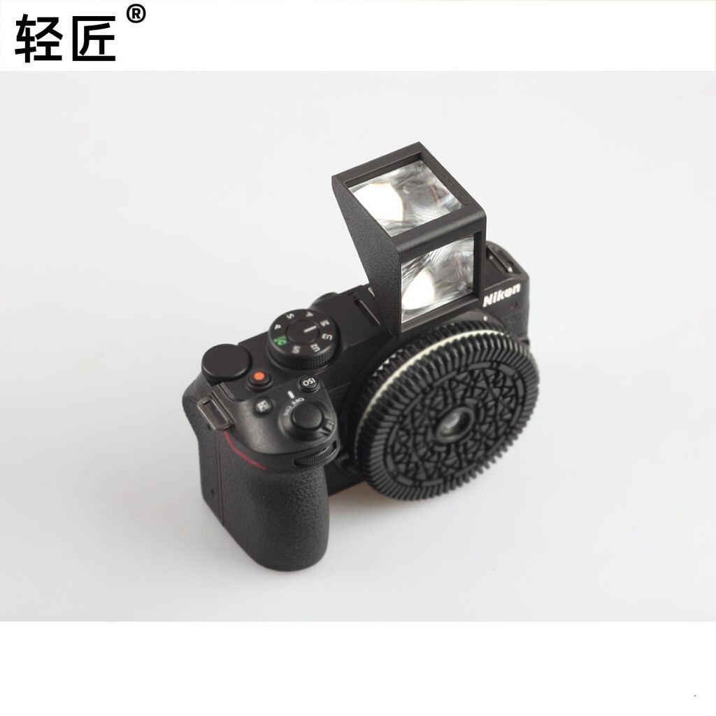 Light Craftsman Waist Level Viewfinder Compatible with Nikon External Viewfinder Z30Z50Z5Z8Z9ZF Mirr