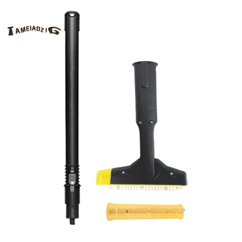 [คุณภาพ T]สําหรับ SC1-5 XXL Steam Brush พร้อมก้านขยาย 2.863-334.0