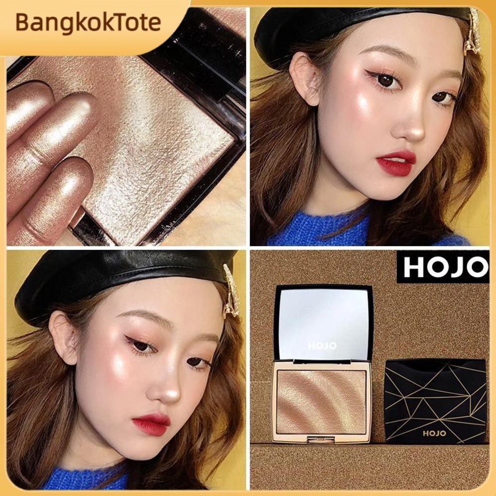 【จัดส่งในพื้นที่】 HOJO Highlighter Sparkling Three-dimensional High Disc Rejuvenating Brightening Po