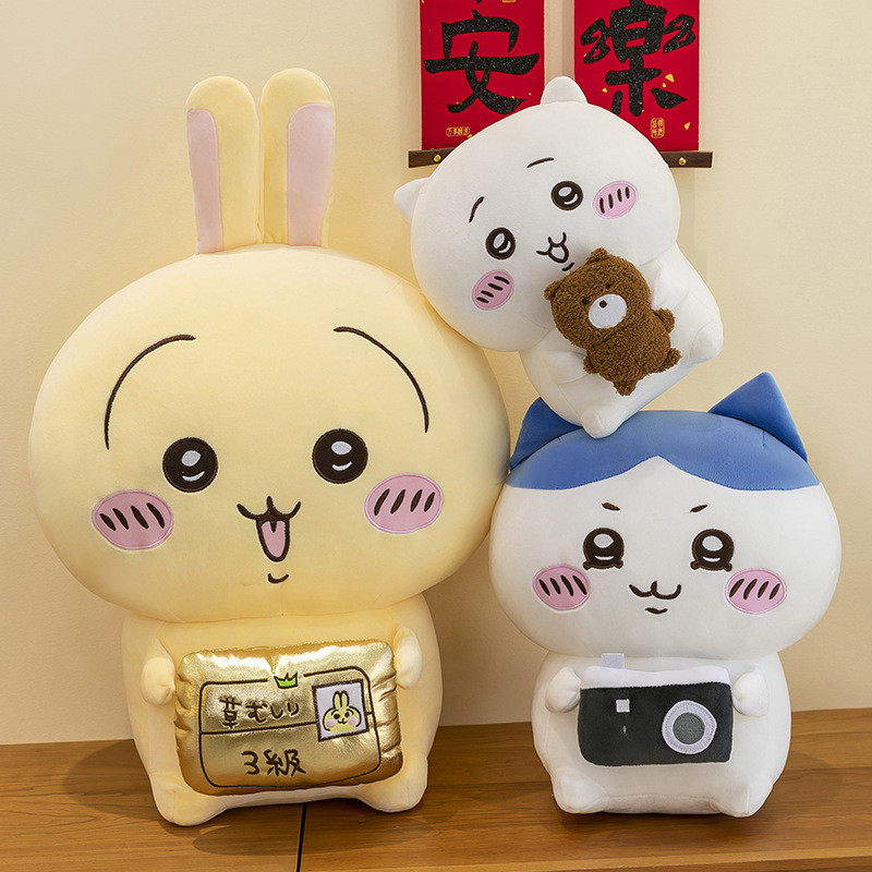 Soft chikawa chikawa chikawa chikawa chikawa Self-Laughing Bear ตุ๊กตาของเล่นตุ๊กตาหมอนสาวขายส่ง