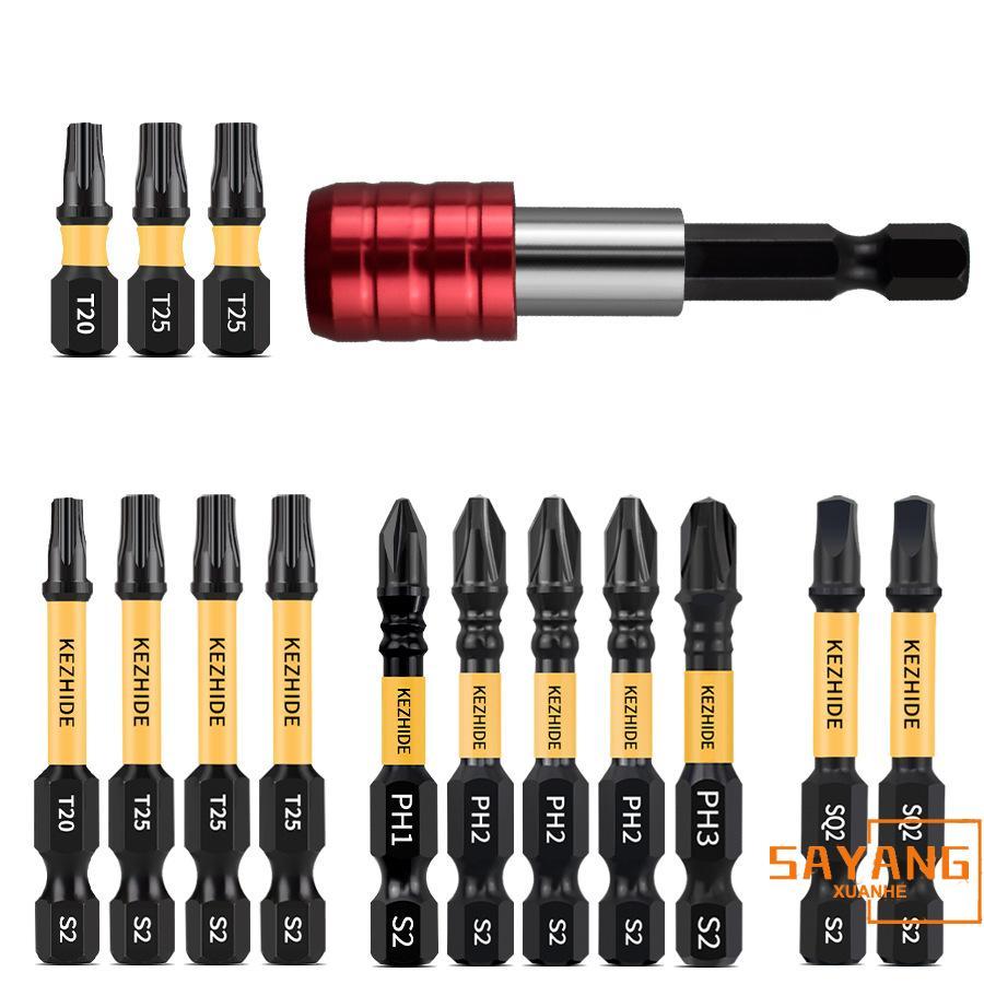 ชุดดอกไขควงกันกระแทก 15 ชิ้น - T20 T25 PH1 PH2 PH3 SQ2 แม่เหล็กที่แข็งแกร่ง