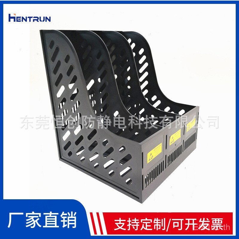 คอลัมน์ Anti-Static Anti-Static คอลัมน์แฟ้มสีดํา 3 คอลัมน์แฟ้มคอลัมน์ 6 Purification ESD ปราศจากฝุ่น