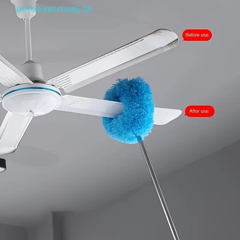 Alittlese ไมโครไฟเบอร์พัดลมเพดาน Duster ขยายถึงยาว Multi-Purpose Reusable ทําความสะอาดแปรงสําหรับทําความสะอาดได้อย่างง่ายดาย TH