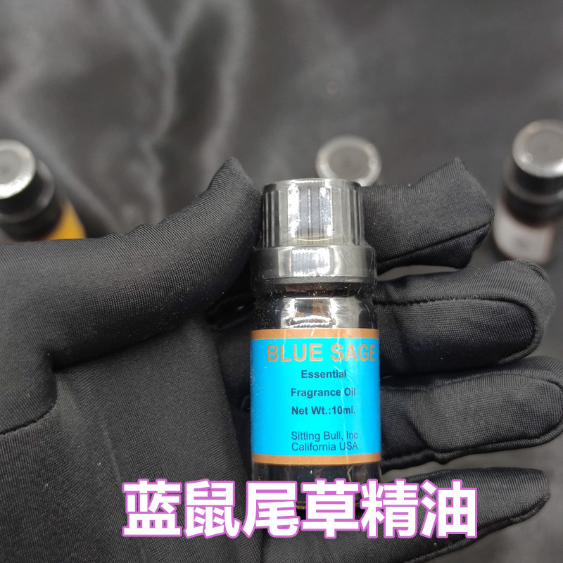 Compound White Sage Essential Oil Blue Sage Essential Oil Peruvian Holy Wood Essential Oil North Ame