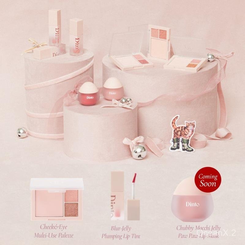[Le Chat Botté Edition] Dinto : Blur-Jelly Plumping Lip Tint 3.5g [Official Store]