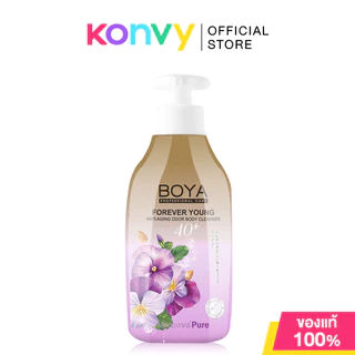 Boya Forever Young Anti-Aging Odor Body Cleanser โบย่า ครีมอาบน้ำ สูตรลดการเกิดกลิ่นกาย 450ml (Youthful/Freshy/Timeless)