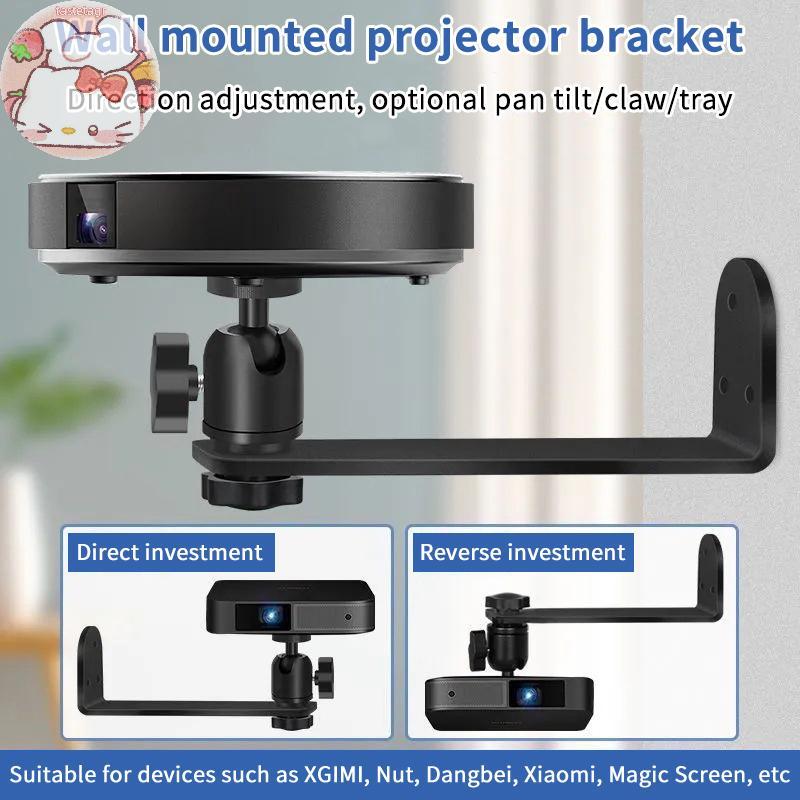 Tast Portable Projector Bracket 360° Rotatable Wall Mount Beamer Holder Universal 1/4 สกรูสําหรับ XG