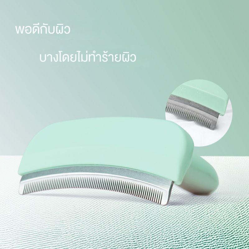 หวีกรูมมิ่งสัตว์เลี้ยงสําหรับแมวและสุนัข – แปรงป้องกันการหลุด, น้ํายาขจัดคราบยุ่งเหยิง, แยกส่วนผมยาว, พร้อมเครื่องมือทําความสะอาดอุ้งเท้า