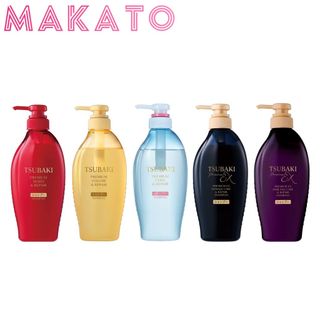 Tsubaki Premium Moist Shampoo ซึบากิ แชมพู ผมหอมสะอาด ชุ่มชื้น เหมาะกับผมแห้ง ผมเสีย 450ml