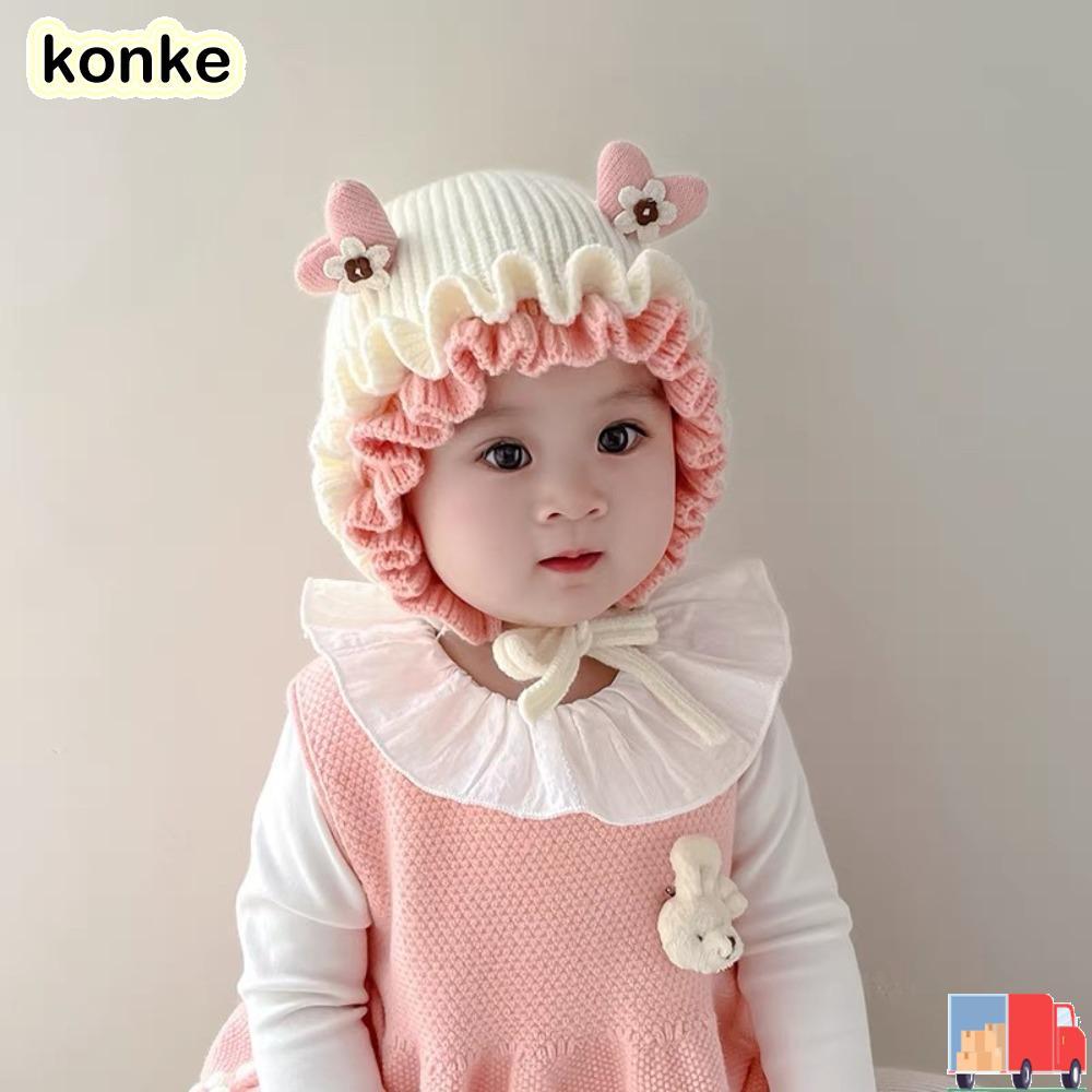 KONKE หมวกเจ้าหญิงลูกไม้ กันลมกันหนาว สำหรับกิจกรรมกลางแจ้ง