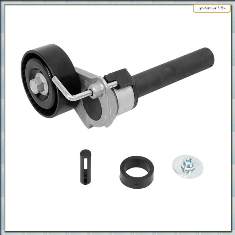 [ZBM] ชุดประกอบตัวปรับความตึงสายพาน 06J903133A สําหรับ A3 2.0L 2008- 2013 Q3 2.0L 2015- 2018