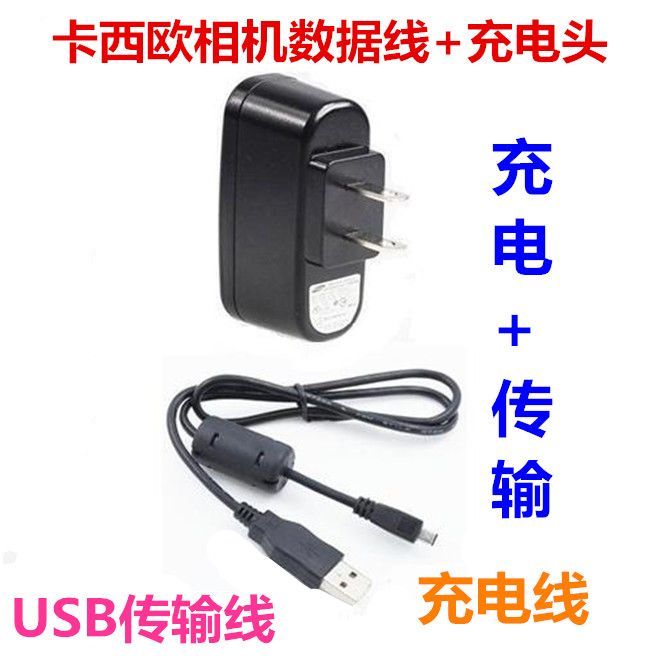 เหมาะสําหรับ Casio EX-ZS5 ZS6 ZS10 ZS15 ZS20 ZS30 สายชาร์จข้อมูลกล้อง