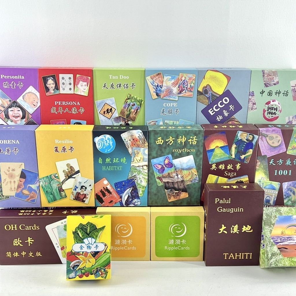 OH Card OH Card Basic Edition Plus Companion Portrait Sublime Mind Card Full Set 18 Extended การ์ดเก