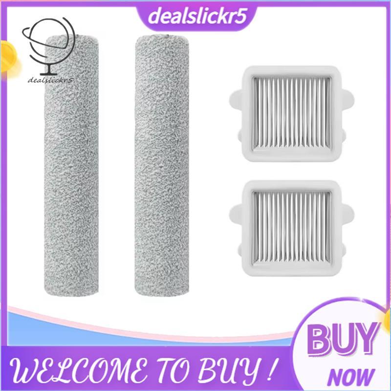 4PCS สําหรับ F25 / F25 / F25 / F25 RT / F25 Combo / F25 Combo / F25 ALT อะไหล่ลูกกลิ้งแปรงกรอง