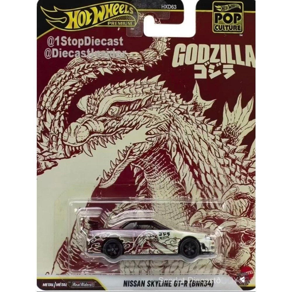 [925HOT] hotwheels HXD63 Entertainment Culture Series Nissan Skyline Strange Story BMW Lincoln โมเดลรถโลหะผสม DRB6