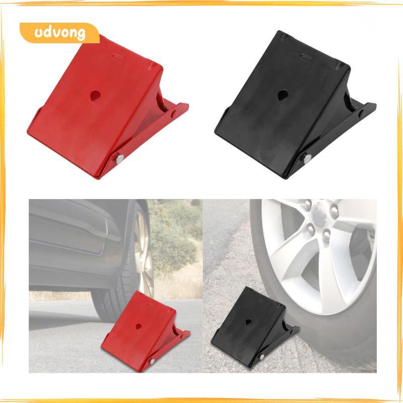 [udvong] เหล็กล้อ Chock ยาง Chock ทนทานแบบพกพา Stable Tyre Stopper บล็อกล้อโลหะพับได้สําหรับรถบรรทุก