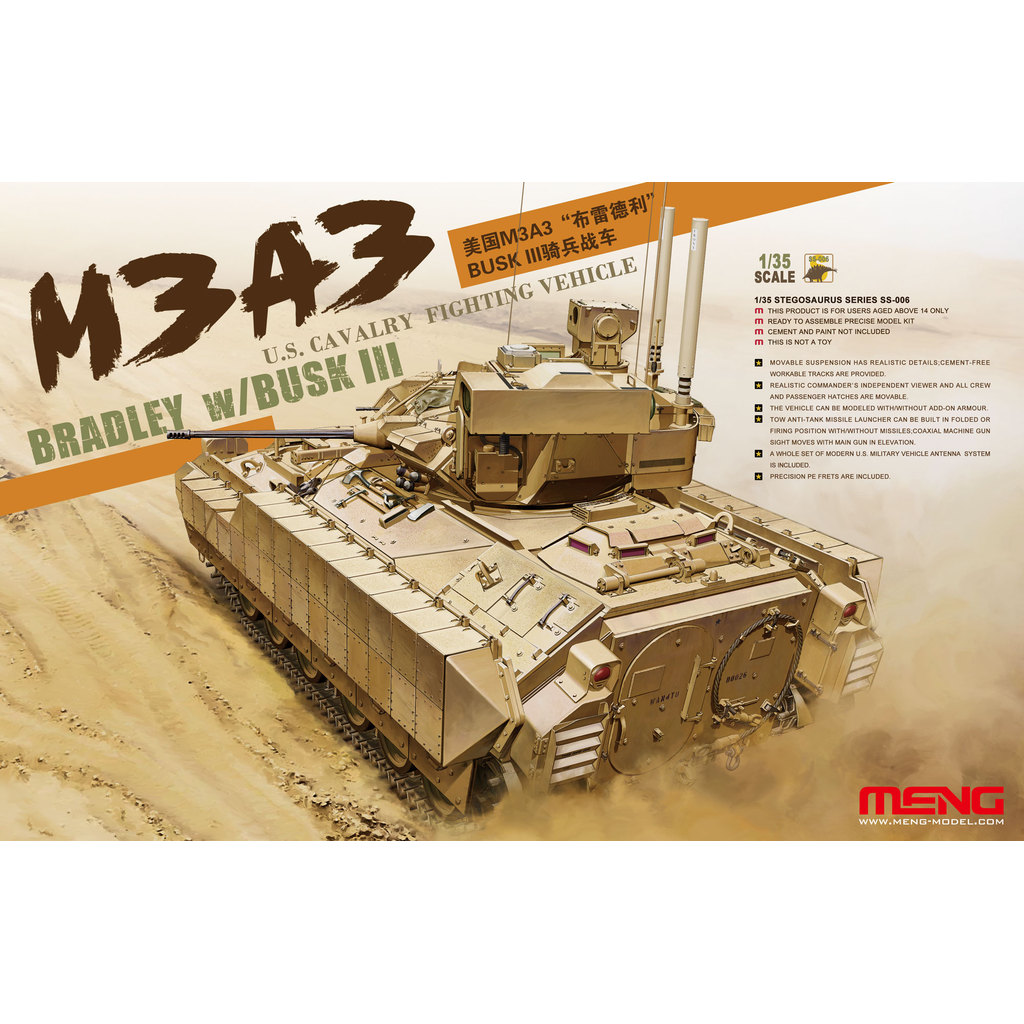 MENG SS-006 1/35 M3A3 Bradley Cavalry Fighting Vehicle BUSHK3