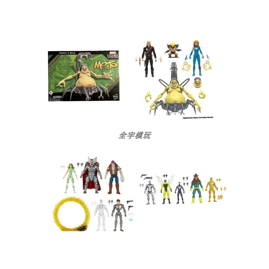 Hasbro Marvel ML Mozhuo SDCC Mozhuo Long-Range Wolverine 3-Person Set Dispute 5-Person Set Spiderman