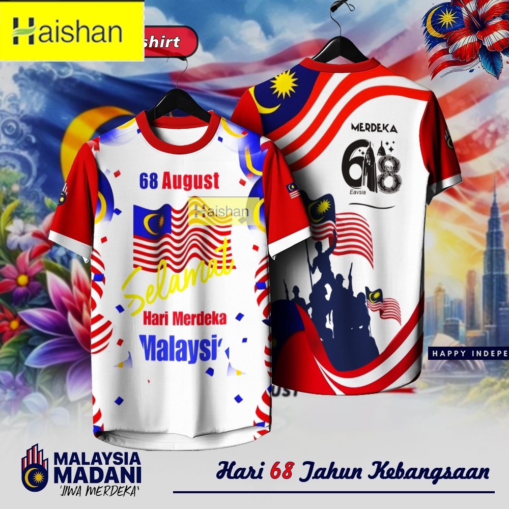Family Set เสื้อยืด ครบรอบ 68 ปี Malaysia Merdeka 2025 พิมพ์ Sublimation เหมาะสำหรับทุกวัย