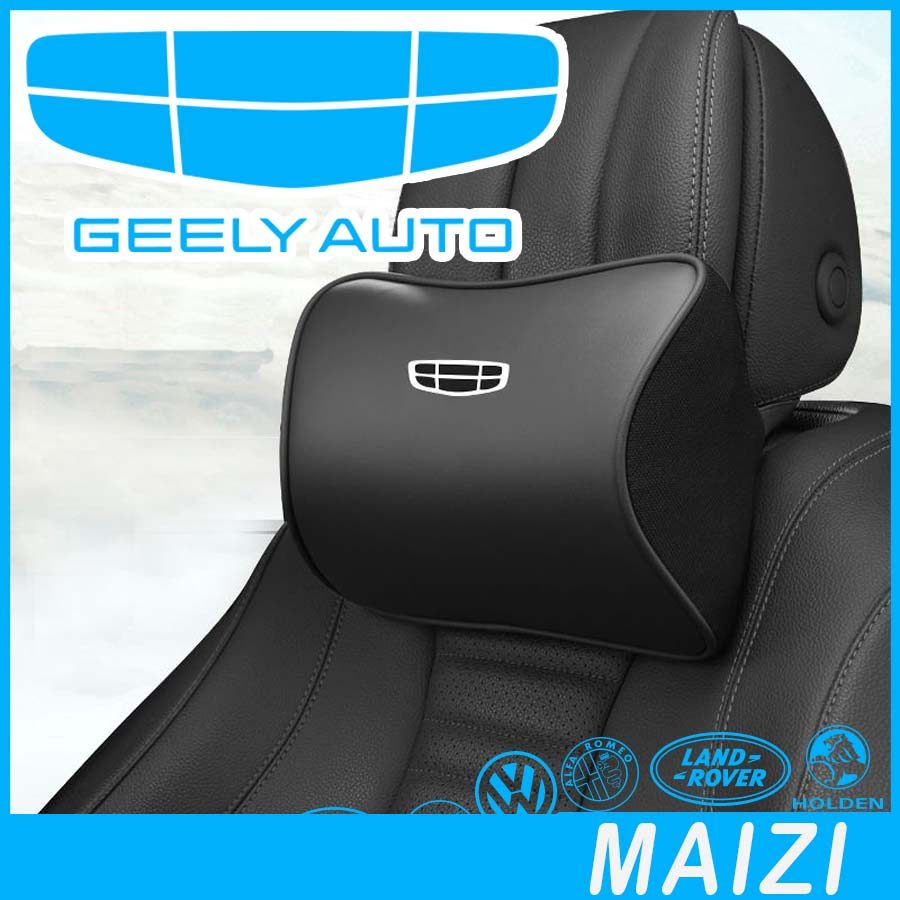 [READY]GEELY EX5 Car Leather Headrest Lumbar Support Body Kit GEELY E5 Car Decoration Auto Parts gee