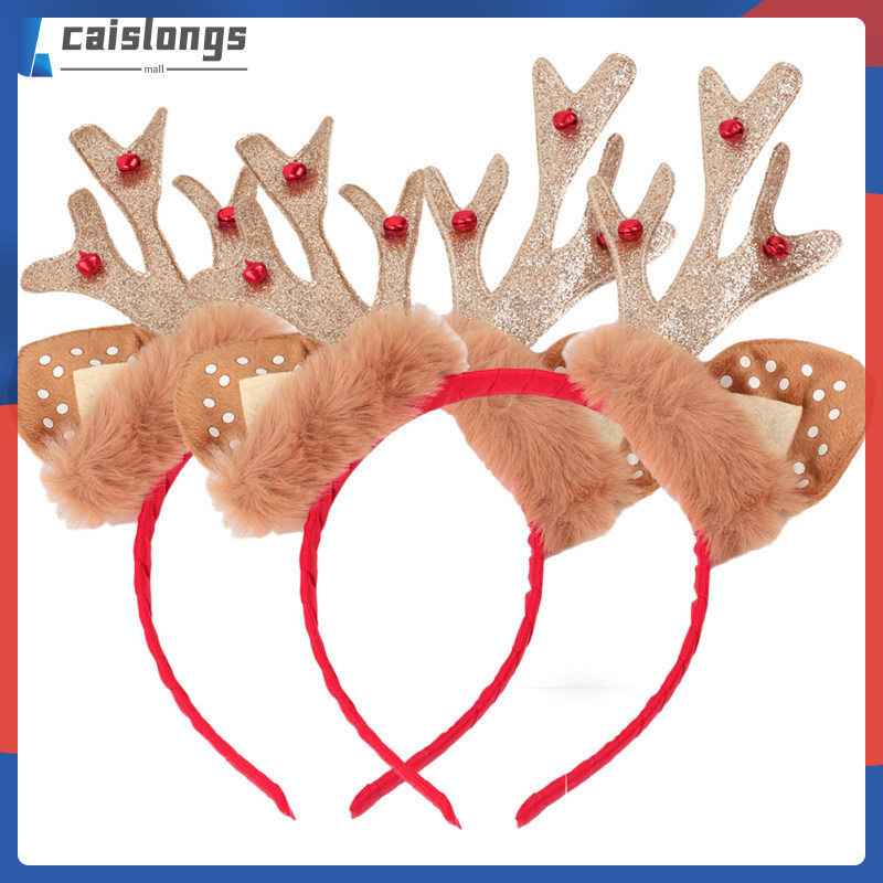 Band Fawn Brown Decor Antler Headdress ตกแต่งคริสต์มาส 2 ชิ้น caislongs