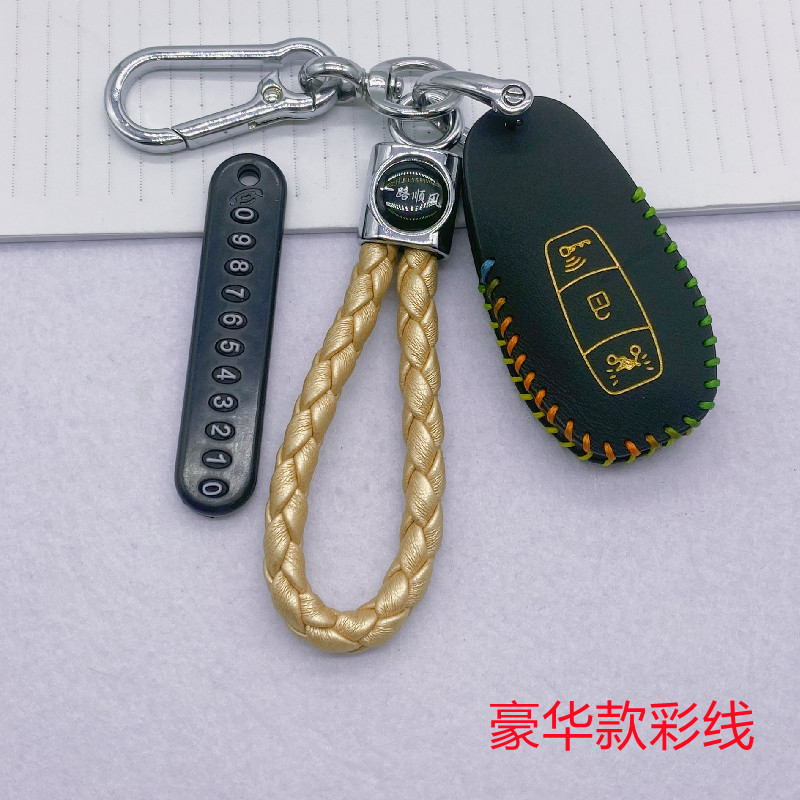 เหมาะสําหรับ Longjia vmax300 ฝาครอบกุญแจ 2021 VMAX300 สกู๊ตเตอร์รถจักรยานยนต์รีโมทคอนโทรลฝาครอบป้องก