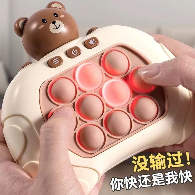 เด็กกดเพลง Quick Push ของเล่น Decompression ปริศนาเกมคอนโซล Breakthrough Whack-a-Mole 6 ชาย 5 สาว 8 