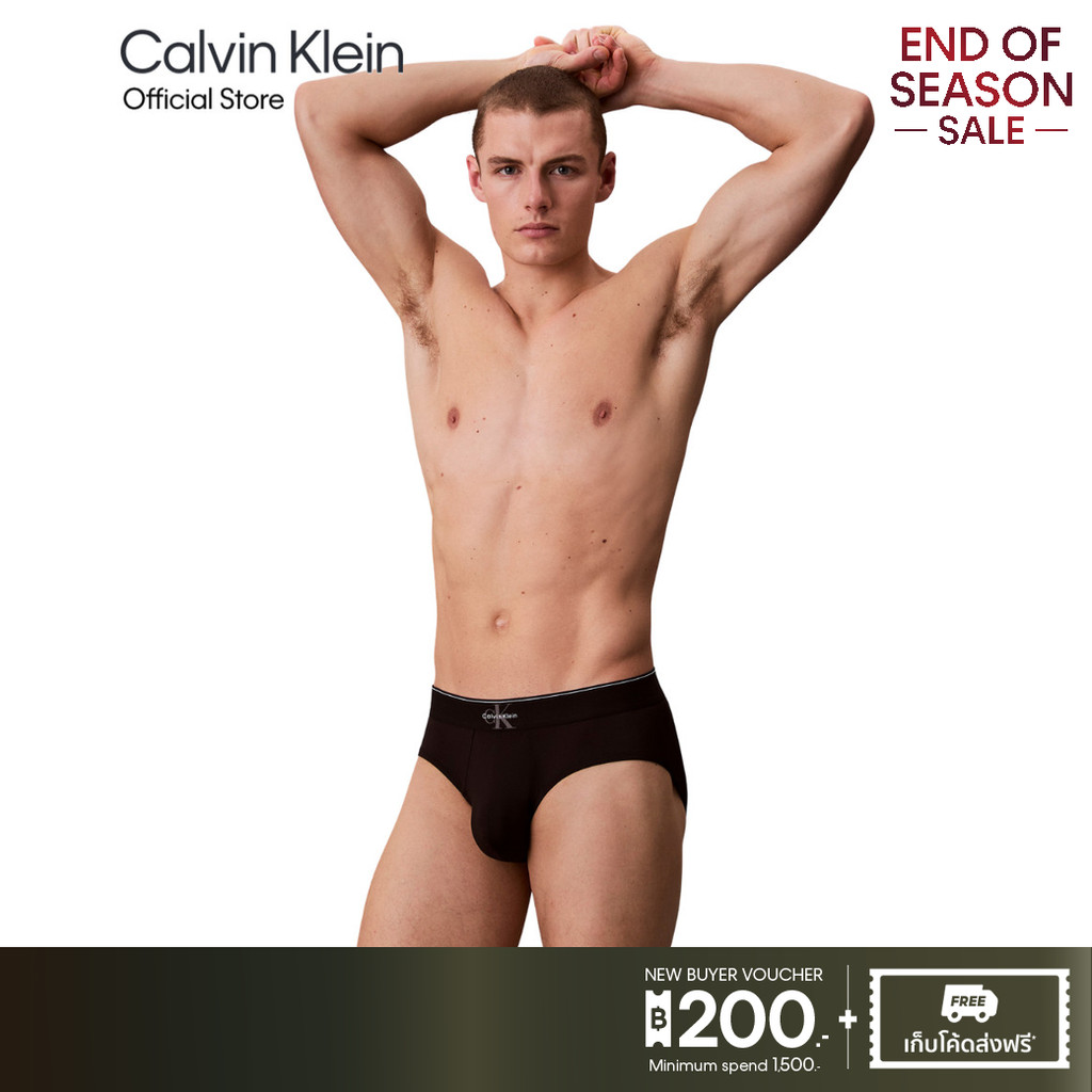 CALVIN KLEIN กางเกงในผู้ชาย Graphic Monogram Microfiber ทรง Hip Brief รุ่น NB4493 UB1 - สีดำ