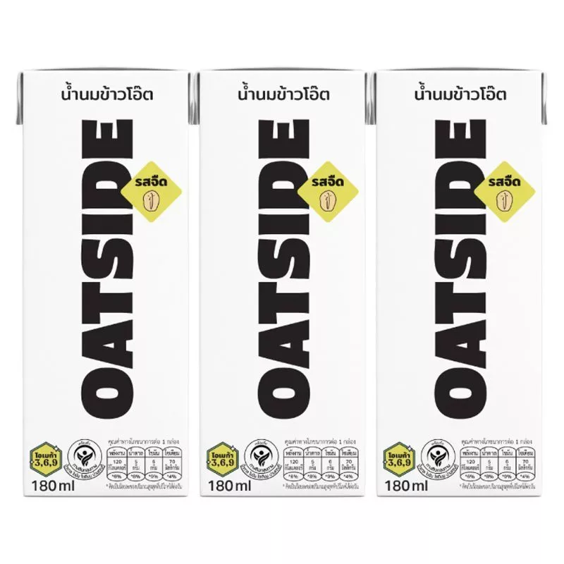 โอ๊ตไซด์นมโอ๊ตออริจินอล 180มล. แพค3 Oatside Oat Original UHT Milk 180ml Pack3 [หมายเลขบาร์โค้ด 8997240601260 ]