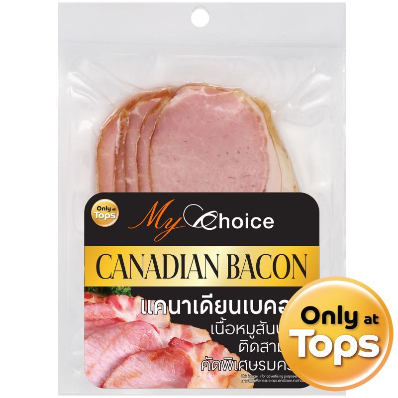 มายช้อยส์แคนาเดียนเบคอน 100กรัม My Choice Canadian Bacon 100g. [หมายเลขบาร์โค้ด 8853474021963]