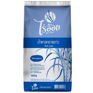 ไร่อ้อยน้ำตาลทรายขาว 1กก. Rai Aoy Brand White Sugar 1kg. [หมายเลขบาร์โค้ด 8853474091188 ]