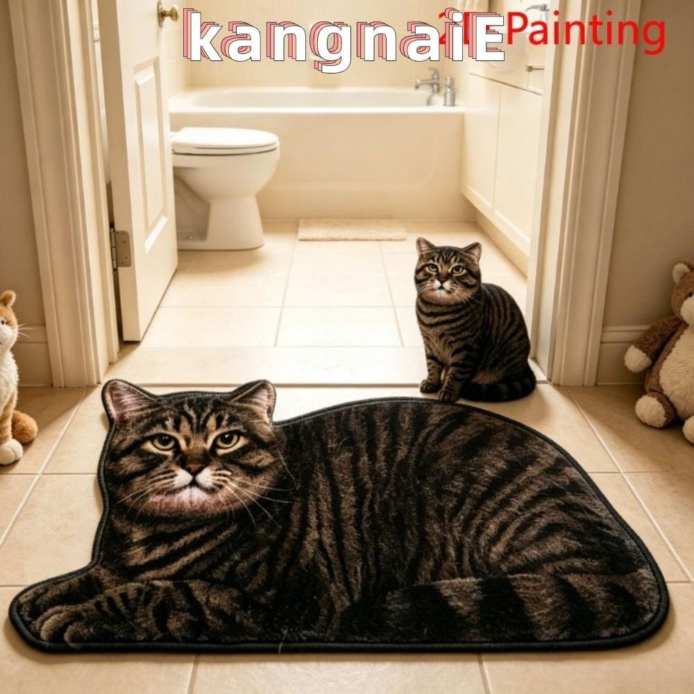 KANGNAI พรมแมวลายการ์ตูน, พรมพื้นที่รูปแมวตุ๊กตานุ่มรูปสี่เหลี่ยมผืนผ้า, พรมปูพื้นกันลื่นซักได้แบบมีเอกลักษณ์สําหรับห้องนั่งเล่น