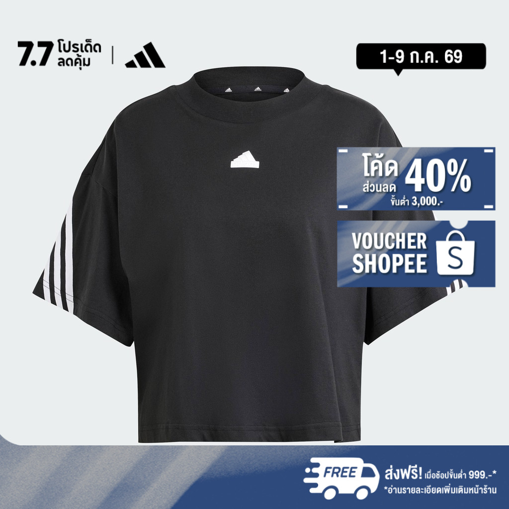 adidas Lifestyle Future Icons 3-Stripes Tee Women Black IP1571