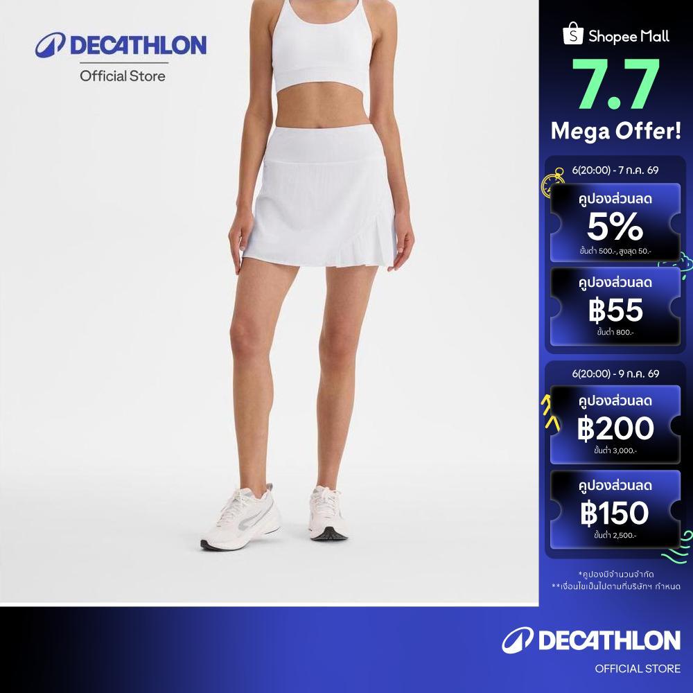 Decathlon Women'S Trail Running Shoes รองเท้าวิ่งเทรลสำหรับผู้หญิง รุ่น Kipsummit