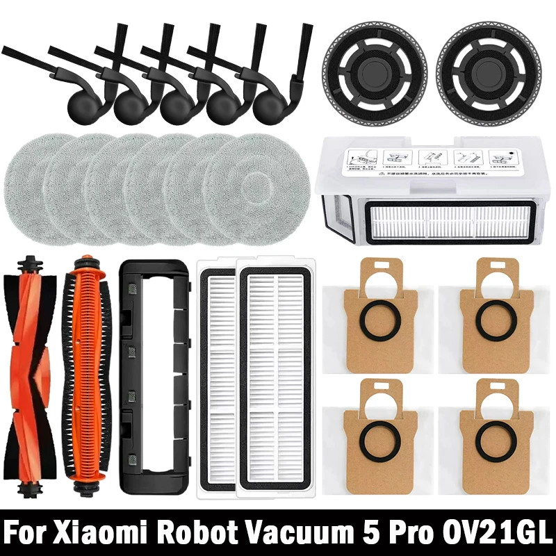 สําหรับ Xiaomi Robot Vacuum 5 Pro/OV21GL เครื่องดูดฝุ่นหุ่นยนต์อุปกรณ์เสริม Mop ถุงเก็บฝุ่นแปรงหลักแปรงด้านข้าง Hepa Filter Replacement