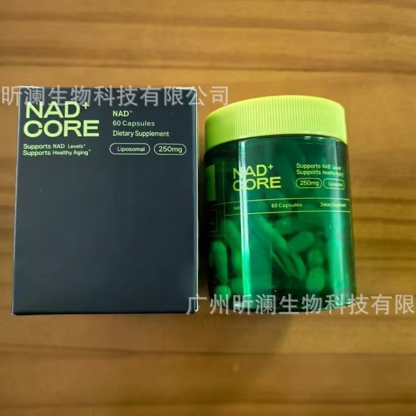TK ขายร้อน 60 แคปซูล nad+core Niacinamide Nucleoside Capsules NAD+CORE วิตามิน