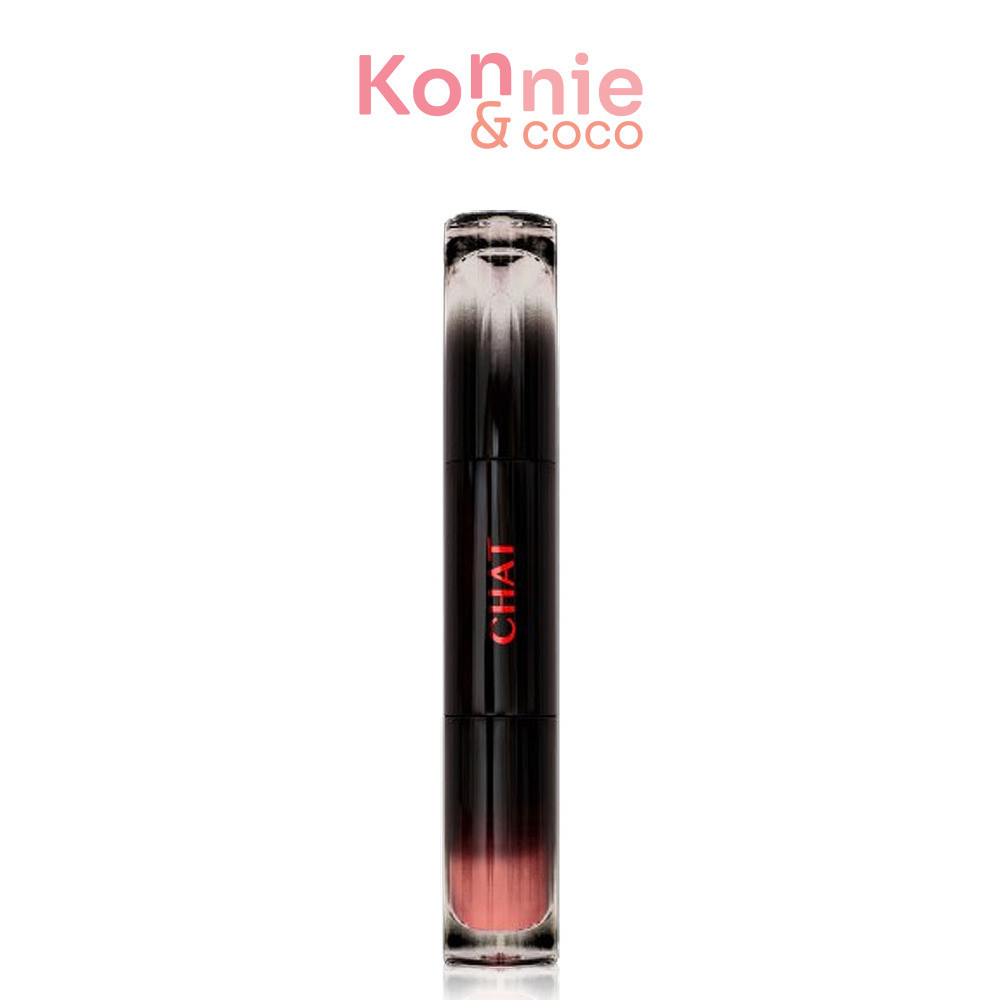 CHAT Cosmetics Pro Matte & Glossy Lock Liquid Lip 4g #01 You Matter ลิป Hybrid 2 ชั้น น้องฉัตร ที่รว