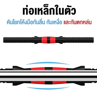 [1KG \ 1.25KG \ 1.5KG] Dumbbell Plate Dumbbell Set แผ่นน้ำหนัก Barbell Plate Dumbbell Handle Bar