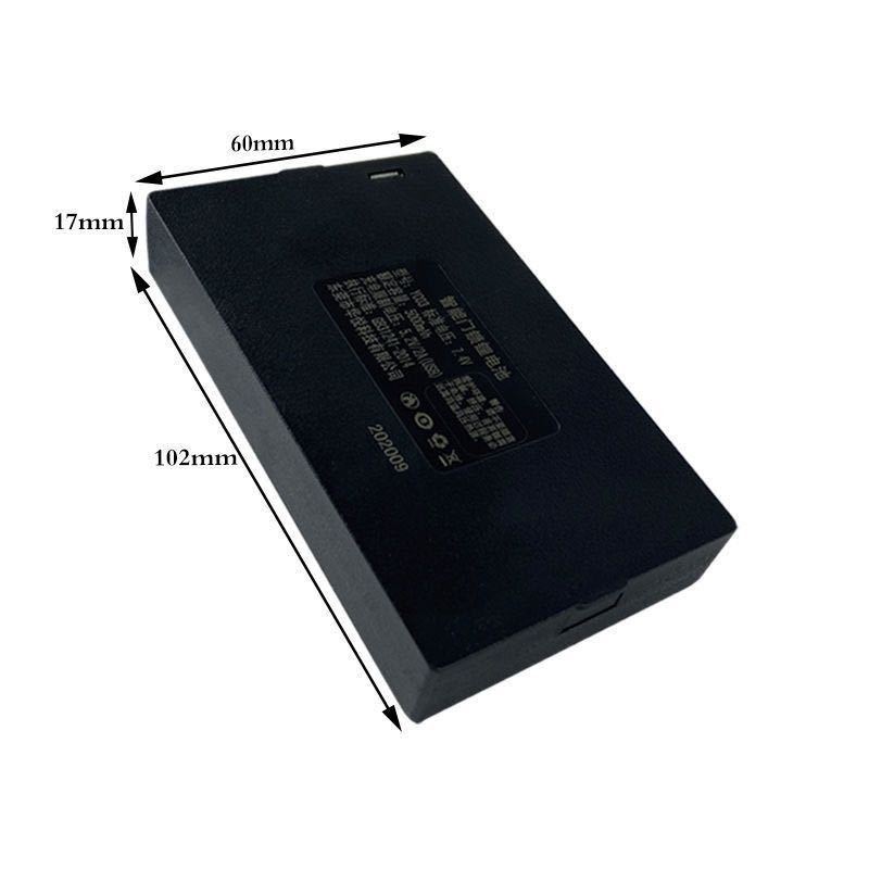 ล็อคลายนิ้วมือ Huayue ล็อคประตูอัจฉริยะ Universal YC04/YC07/YC03YC01 เฉพาะ Y2667022