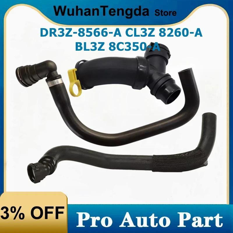 WU 1 ชุดหม้อน้ํา Coolant Upper & Lower ท่อ & T สําหรับ Ford F150 5 0L DR3Z-8566-A CL3Z 8260-A BL3Z 8