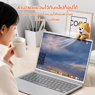 พัดลมรูปสัตว์ พัดลมรูปสุนัขชิบะ USB พัดลมดูดความร้อนรูปสุนัข น่ารักมาก ใช้เป่าอาหารร้อนได้ พกพาออกไปข้างนอก