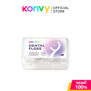 Konvy Dental Floss [55pcs x 1Box] คอนวี่ ไหมขัดฟันพร้อมด้ามจับ 55ชิ้น.