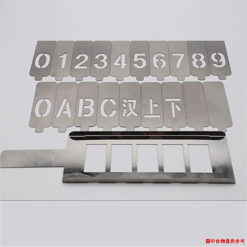Bk Metal Hollow Card Slot เปลี่ยนตัวเลขตัวอักษร Self-Spray Paint Spray Word Template Hollow ตัวอักษร