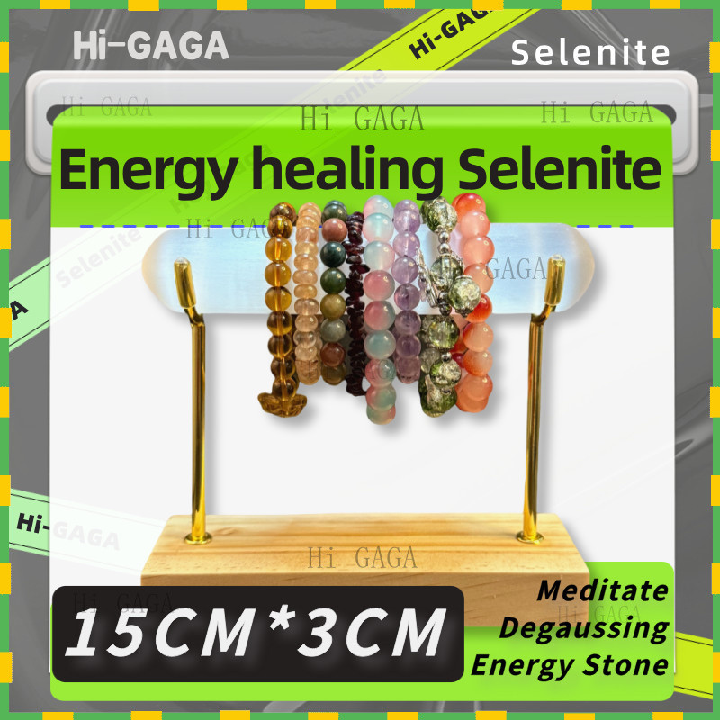 Selenite Display Stand🔮:15cmX3cm  "Selenite ร่างกุญแจ 3 ชั้น: ฐานการเก็บกุญแจ, การล้างมลพิษของคริสตัล และการปล่อยมลพิษในที่ดิน 3 อย่างใน 1 ความมั่นคง, ความสวยงาม, และขนาดครบ"