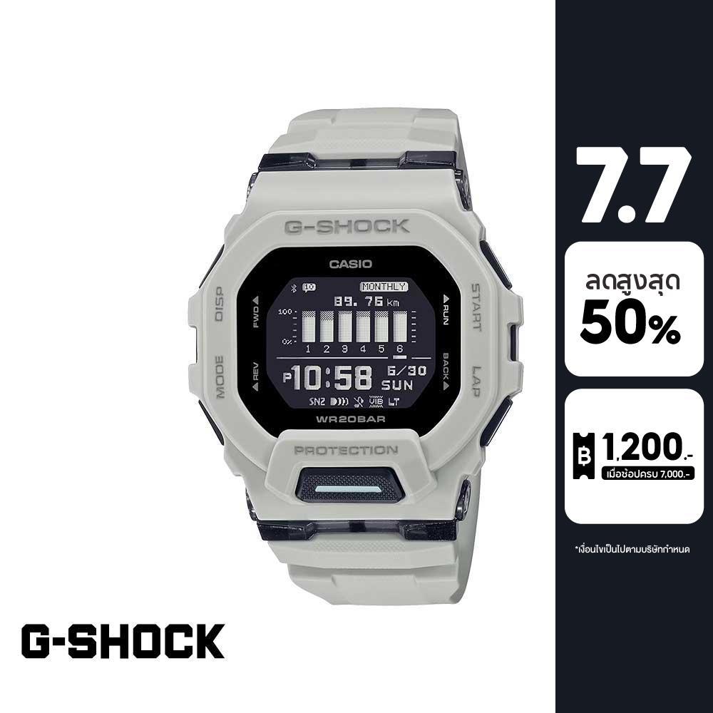 CASIO นาฬิกาข้อมือผู้ชาย G-SHOCK YOUTH รุ่น GBD-200UU-9DR วัสดุเรซิ่น สีเทา