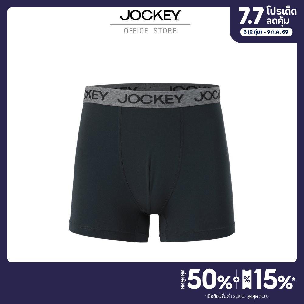 JOCKEY กางเกงในชาย MICRO MODAL AIR รุ่น KU 1957 ทรง TRUNK