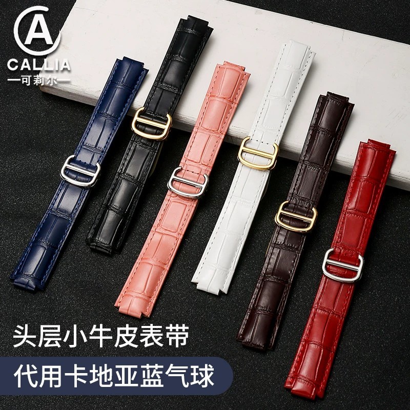 [เครื่องมือติดตั้งฟรี] Creel Alternative Cartier Blue Balloon Watch