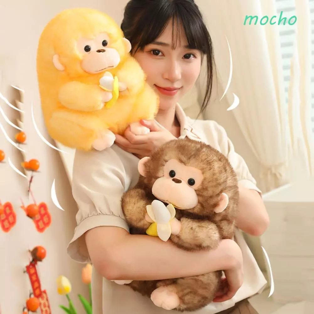 ตุ๊กตาลิงกล้วย