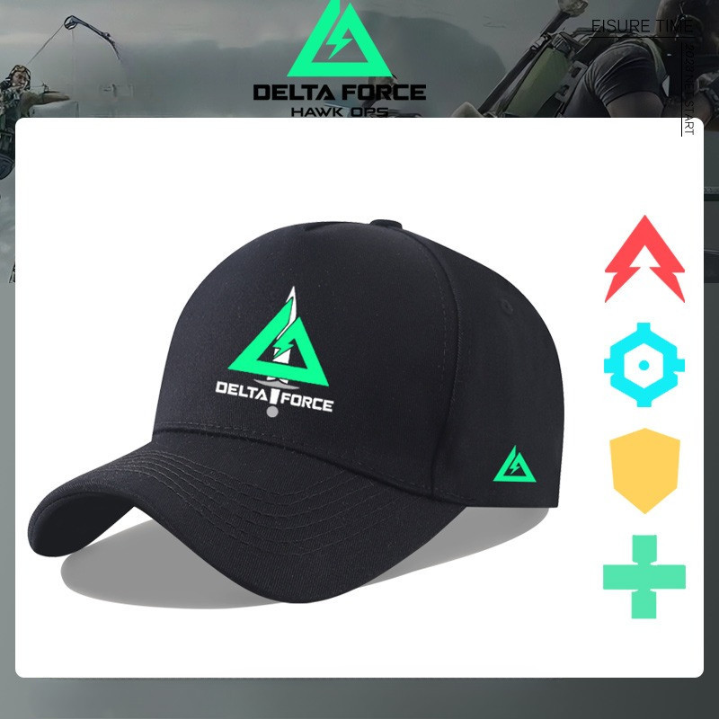🎁 Delta Force Tactical Cap | Unisex Casual Baseball Hat | หมวกแก๊ปเกม Delta Force กันแดด แฟชั่นเท่ ใ